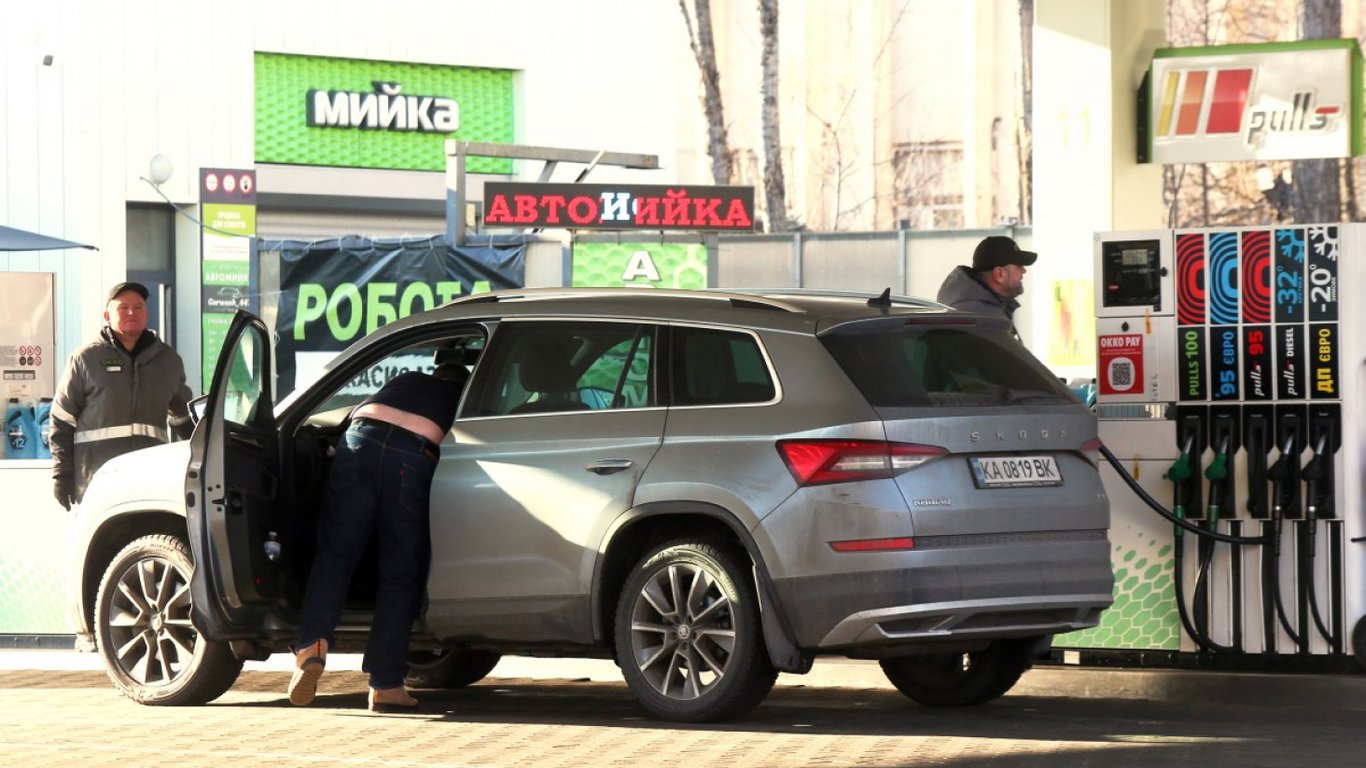 А-95 дорожает, газ дешевеет: рынок топлива Львовской области