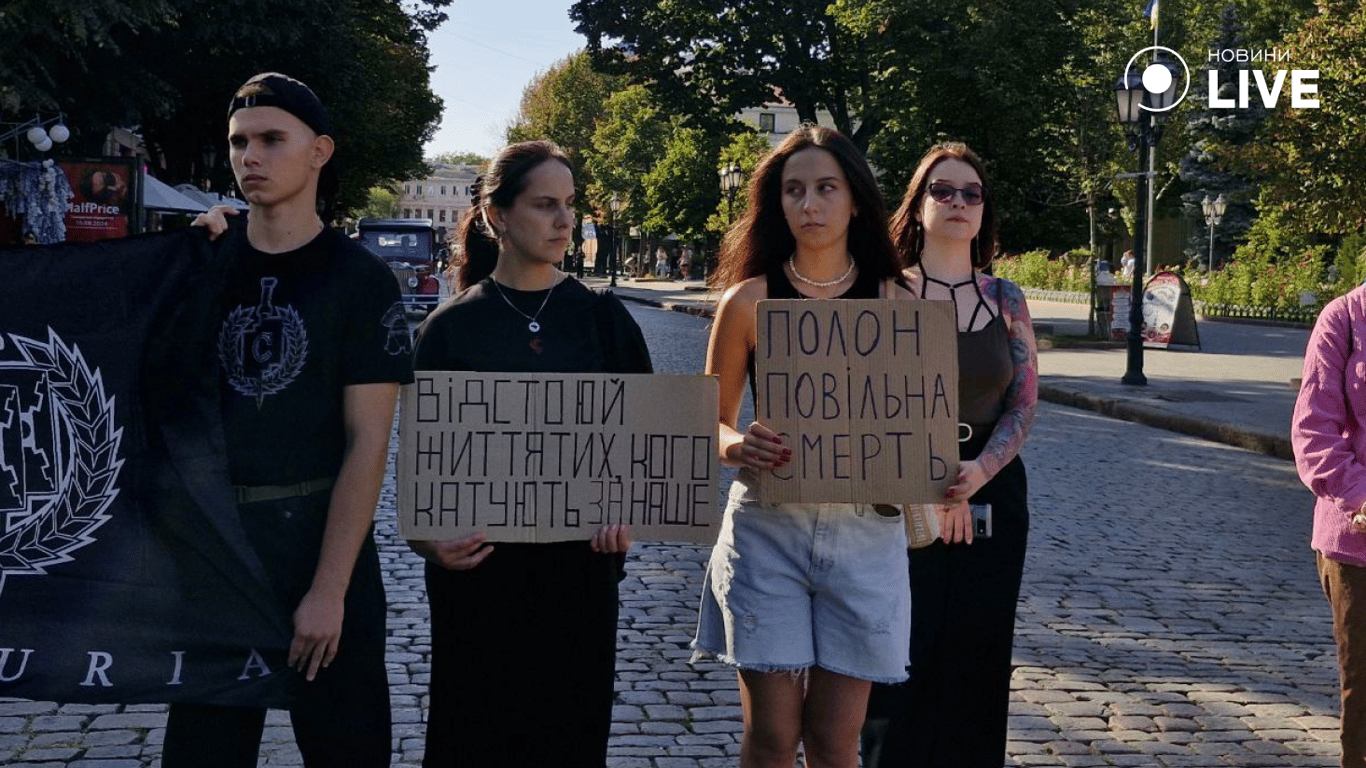 Акции в поддержку военнопленных азовцев: Одесщину призывают присоединяться