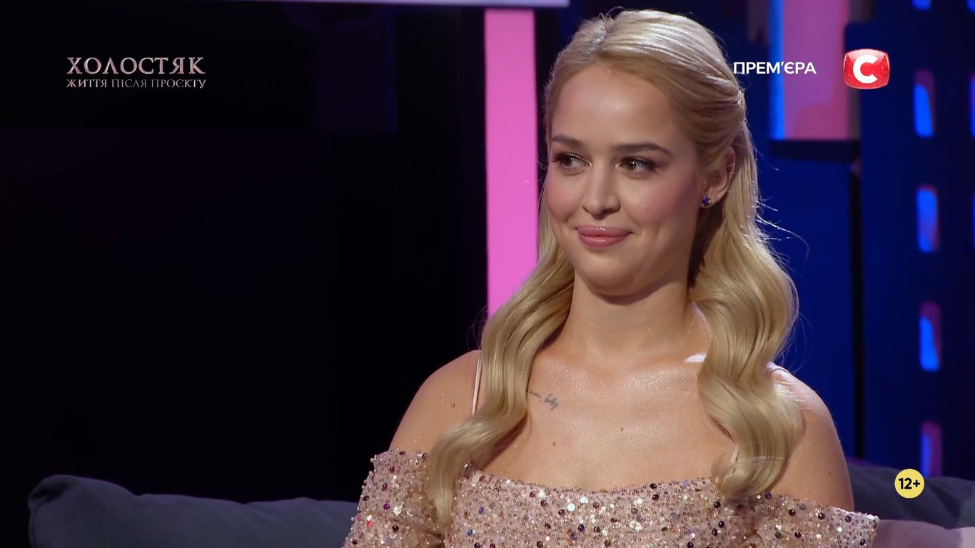 Инна Белень