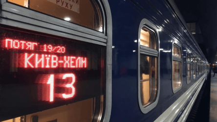 Нардепка пояснила головну причину нестачі квитків на потяги УЗ - 285x160