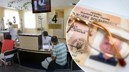 Підтримка українців 60+: які знижки та пільги можна отримати за пенсійним у липні - 285x160