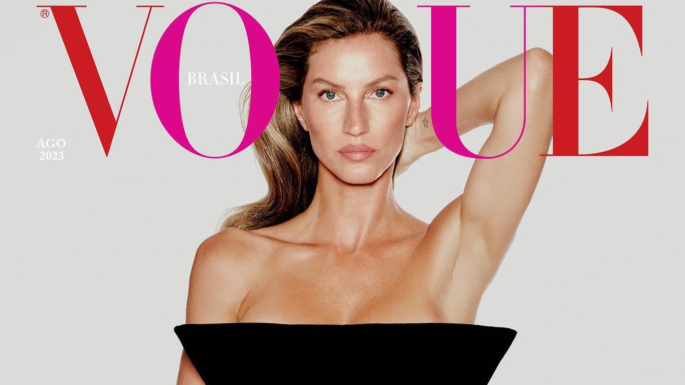 Супермодель Жизель Бюндхен снялась на обложке Vogue