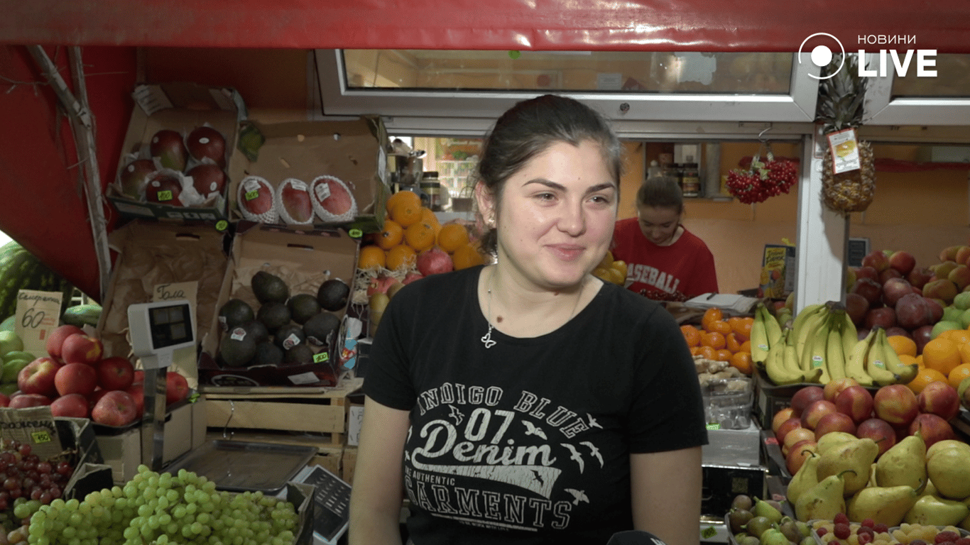 ПРодавчиня Катерина 