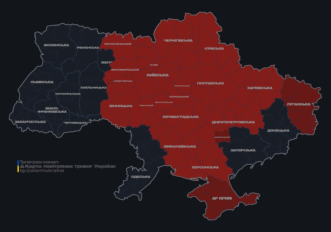 Повторні вибухи у Києві 5 лютого - фото 1