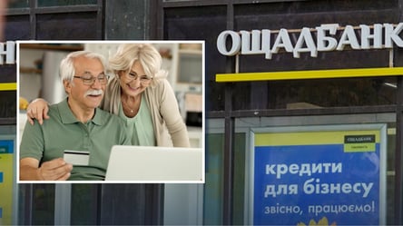 Клієнти Ощадбанку отримають 1 000 грн на покупки: що необхідно зробити - 285x160