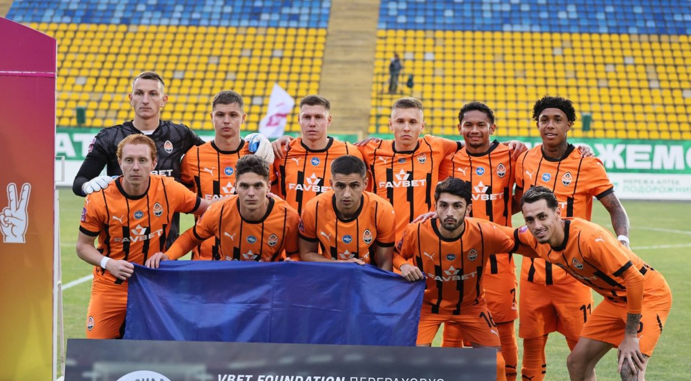 Шахтер Донецк