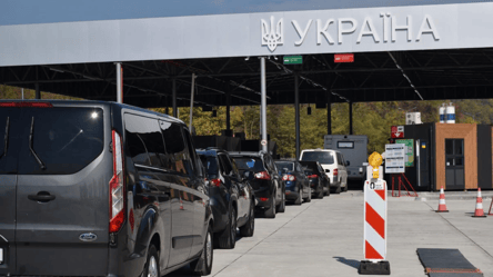 Виїзд з України 13 жовтня: яка ситуація на пунктах пропуску - 290x166
