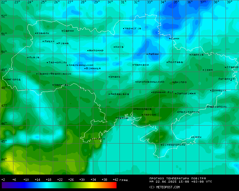 Температури в Україні 23 червня 2025 року
