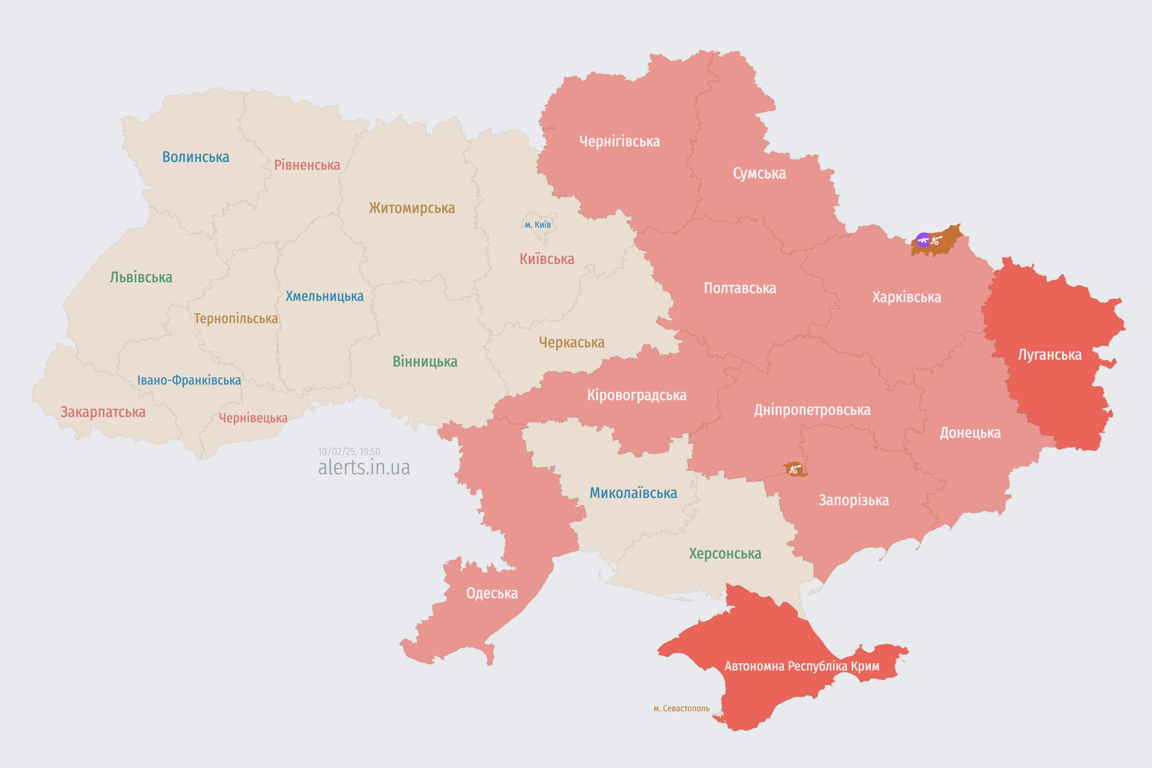 Карта повітряних тривог України 10 лютого