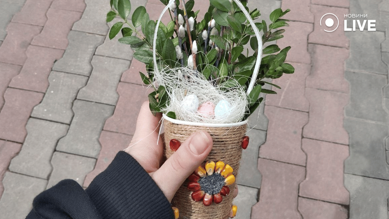 Ціни на букети з верби в Одесі сьогодні, 28 квітня