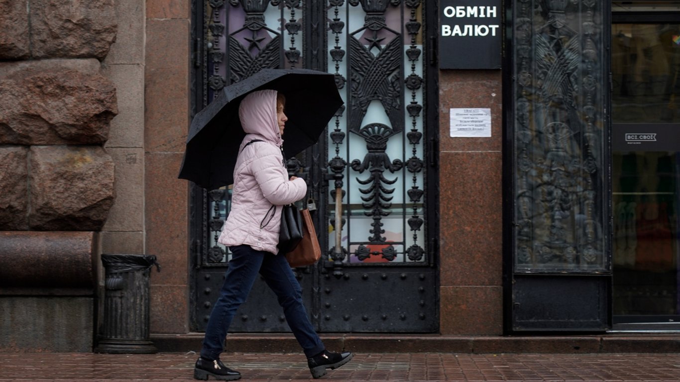 Прогноз погоди у Києві та області на сьогодні, 13 жовтня: синоптики попереджають про дощі
