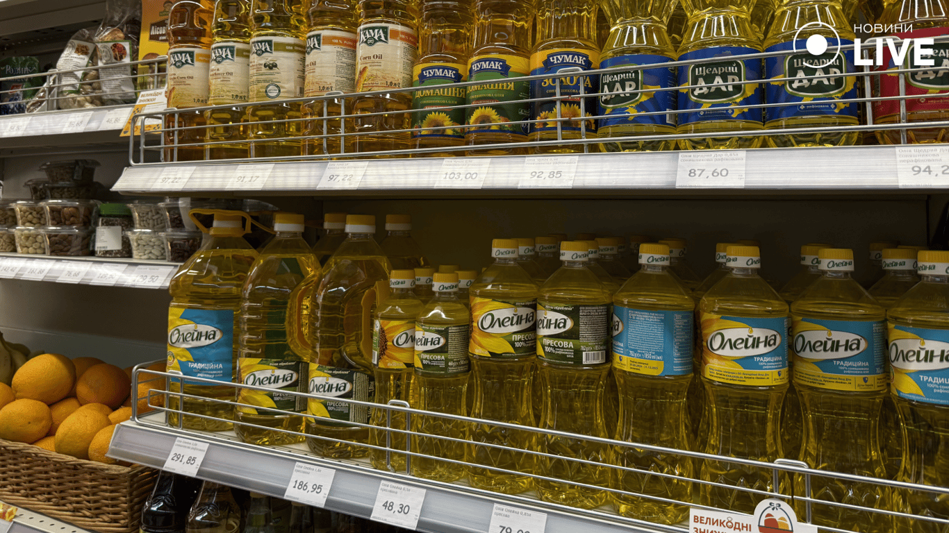 Олія на прилавках магазину