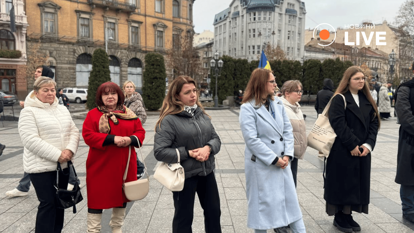 Львів акція 9 листопада