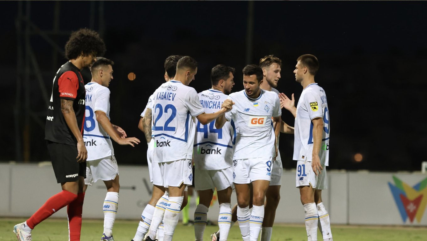 Динамо Киев