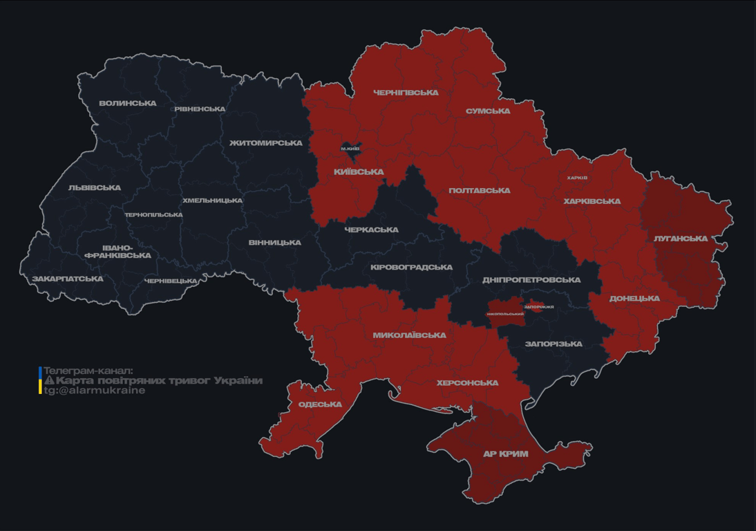 Повітряна тривога вночі 17 травня 2025 року