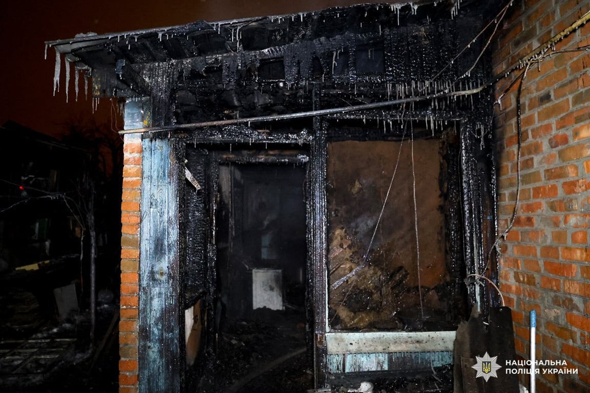 Обстріл Харкова 24 січня