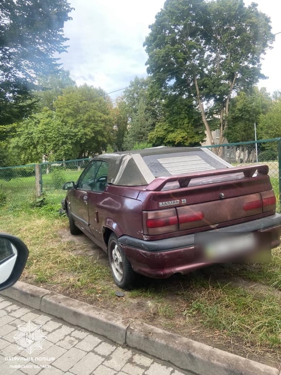 авто після ДТП