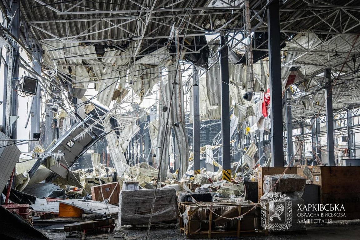 Атака Росії на Харків 13 січня