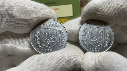 Эти монеты уже не используют — за сколько их можно продать - 285x160