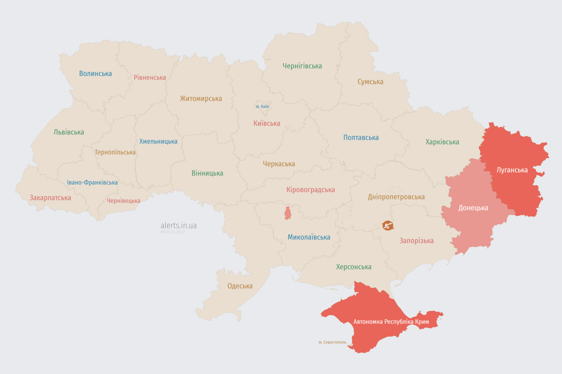 Карта повітряних тривог в Україні станом на сьогодні, 9 січня