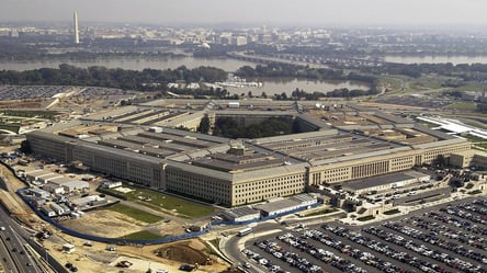 Discord співпрацює з США щодо розслідування витоку документів Пентагону - 285x160