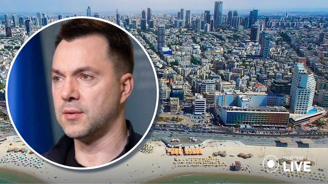 Арестовича с семьей заметили на пляже в Тель-Авиве
