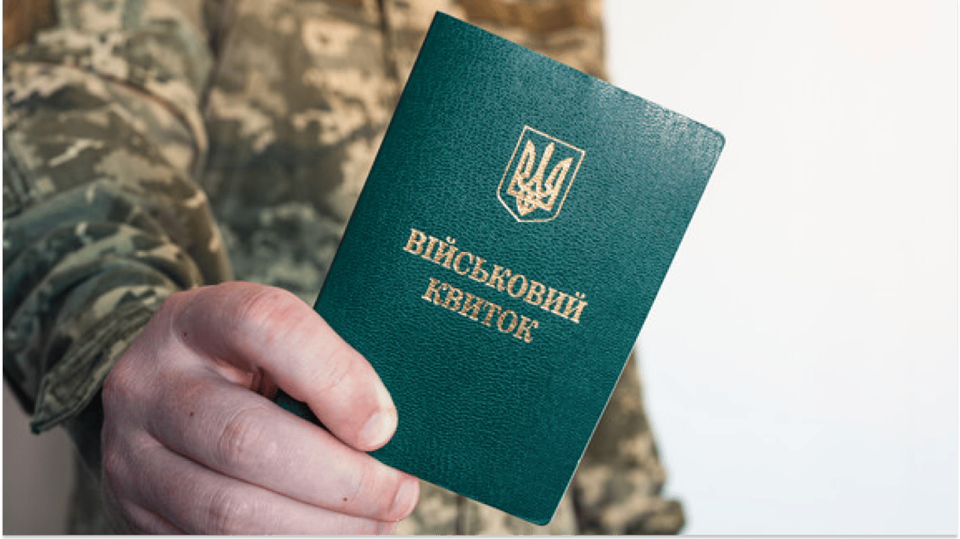 Що робити, якщо не дають відстрочку — поради одеського юриста