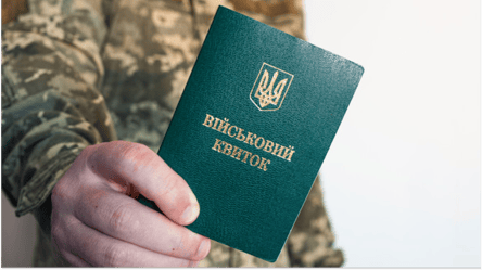 Оформление отсрочки от мобилизации и что делать в случае отказа - 285x160