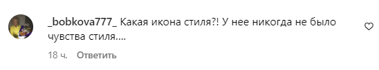 Коментарі зі сторінки Наді Дорофєєвої