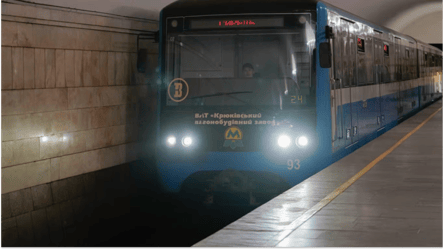 Киевское метро 60 лет назад — какой была первая линия - 285x160