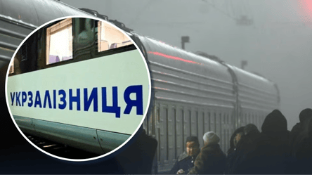 УЗ предупредила об изменениях и возобновлении движения поездов 2 марта - 285x160