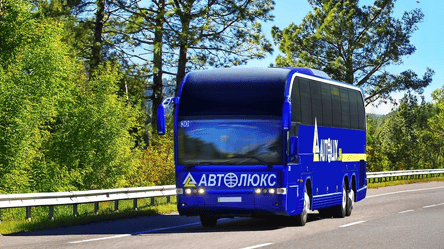 Квиток дешевший за обід: Автолюкс знизив ціни на квитки - 290x166
