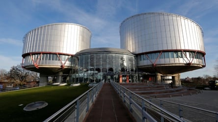 Європейський суд виніс рішення у справі про окупацію Донбасу: що відомо - 285x160