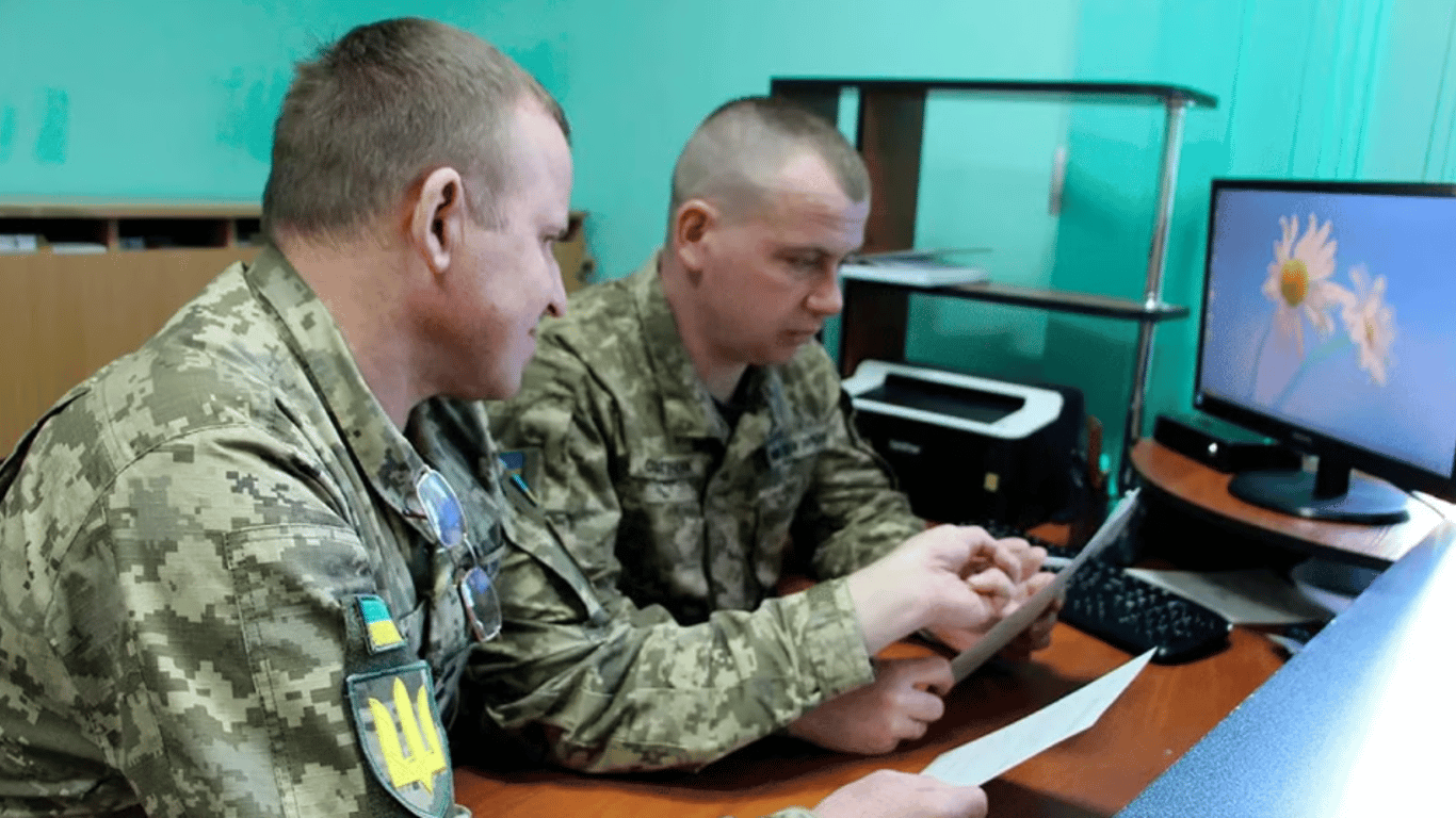 Мобілізація в України — коли ТЦК почне виписувати штрафи за неоновлення даних