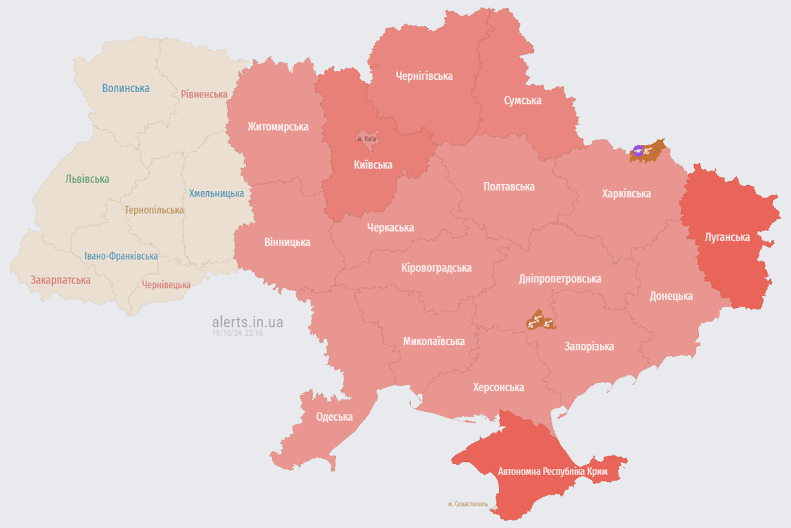 Карта повітряних тривог. Фото: alerts.in.ua