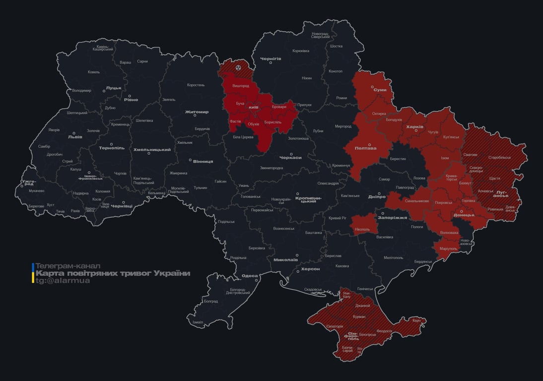 Повторні вибухи у Києві на тлі атаки дронів 5 лютого