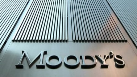 Moody's знизило рейтинг України через війну: деталі прогнозу - 285x160