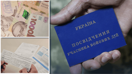 Соцгарантии для УБД — кого могут лишить статуса и льгот - 290x166