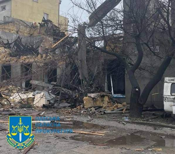 Гроші на обстріл - фото 1