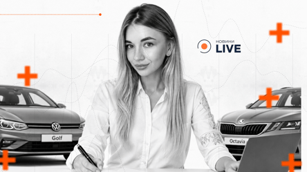 Коли вигідно купувати і продавати авто — за даними Autoline - 290x166