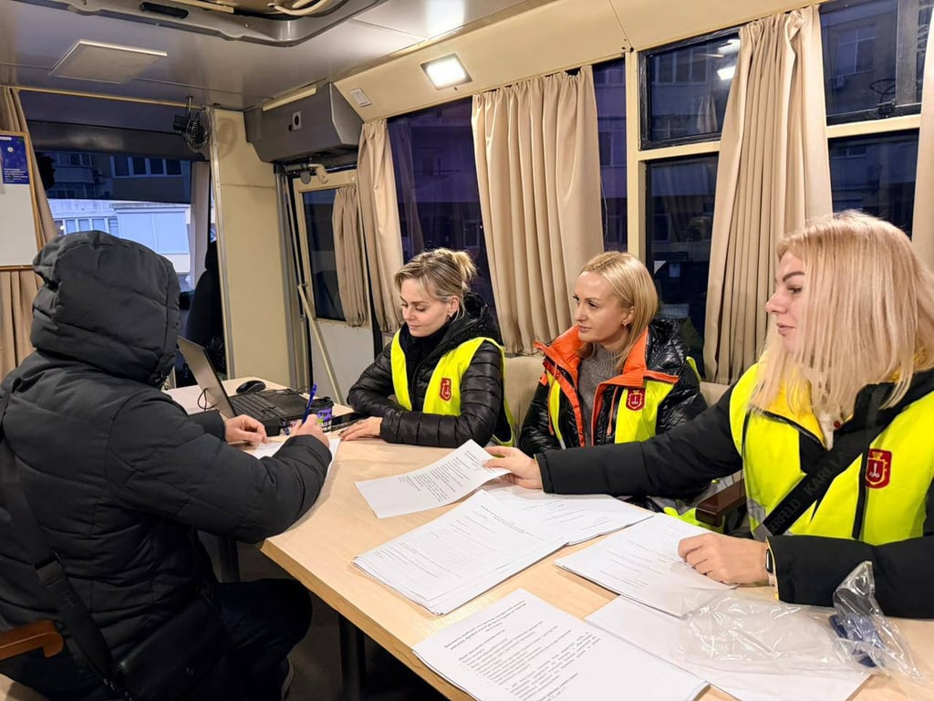 Оперативний штаб