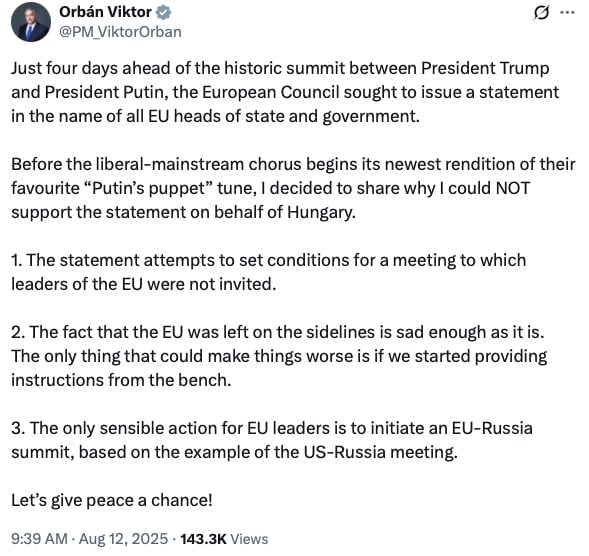 допис Орбана