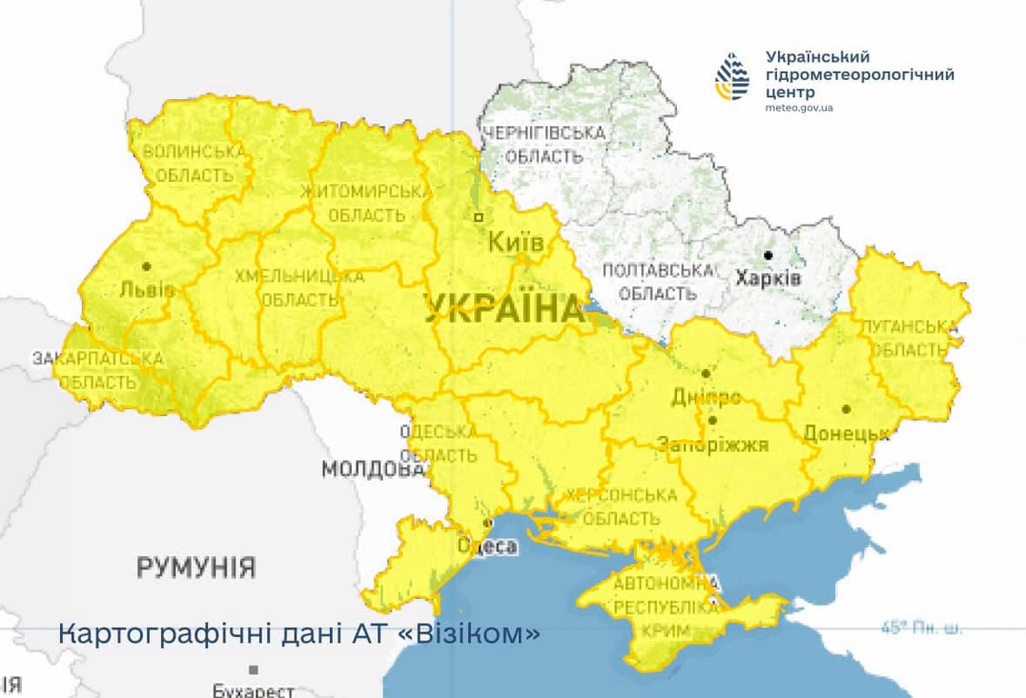 В Украине похолодает и усилится ветер: погода на завтра - фото 2