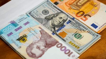 7 апреля украинцы смогут приобрести валюту по акционному курсу - 285x160