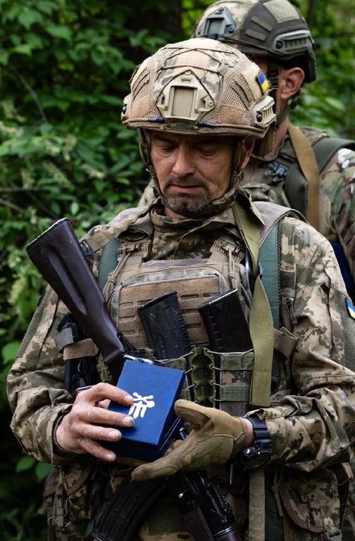 Вручення нагороди ЗСУ