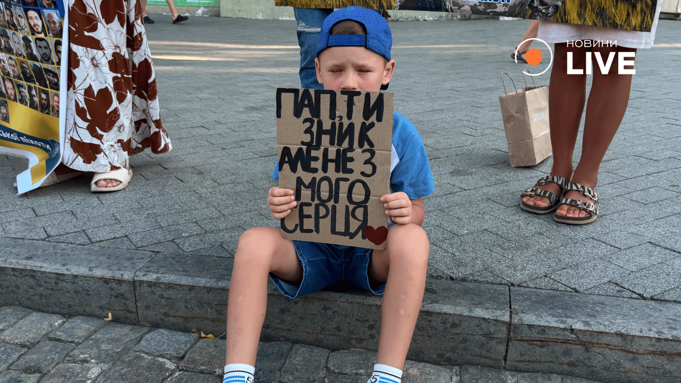 Акція на підтримку полонених в Одесі