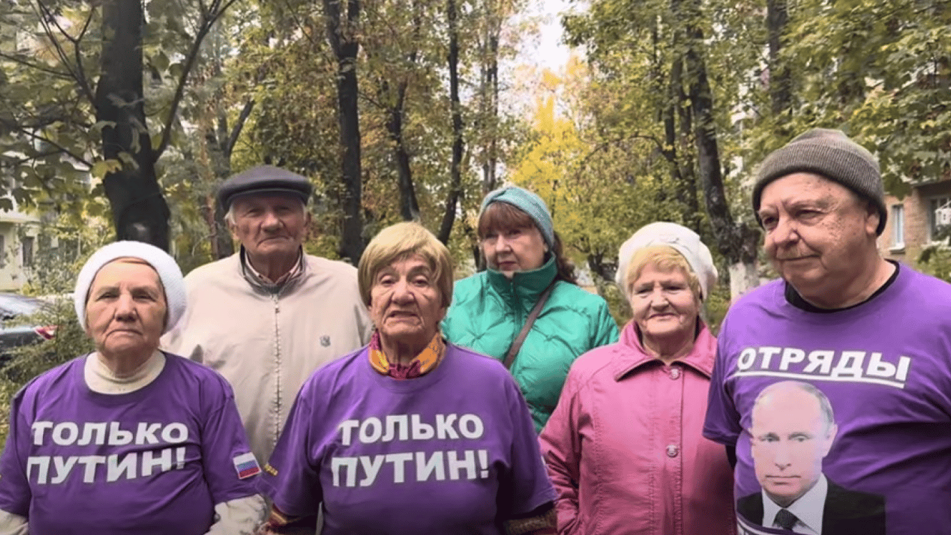 Перемога Дональда Трампа — загони Путіна записали звернення