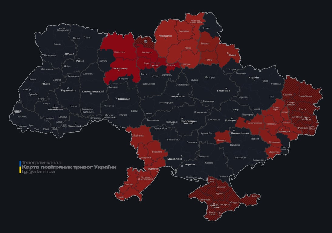 Тривога у Києві 12 січня через дрони