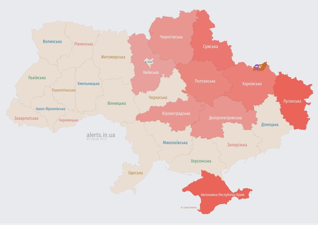 Повітряна тривога Полтава