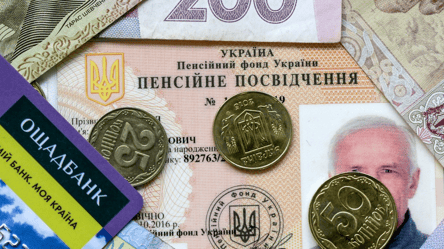 Достроковий вихід на пенсію — що мають знати вчителі - 285x160